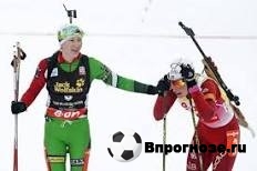 Бергер Т. - Домрачева Д. Пока что, на сайте линия на биатлон не обновилась и выбрать, особо нечего, но вот одну хорошую