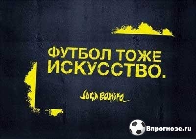 Аудакс Рио - Ресендэ Возьмём вот такой пресс как по мне так должен проходит с лёгкостью и особых проблем испытать не