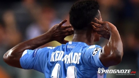 Футбол. Футбол.