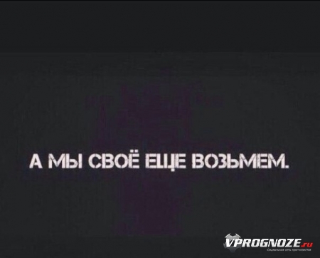 ЖК Севилья - ЖК Боруссия М Очень понравился Арсенал в матче со Стоком, понравились особенно 20-25 минут ,когда Арсенал