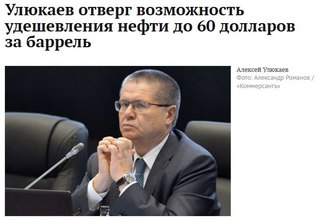 Локомотив - Металлург Новокузнецк Центральный матч встречи это Барыс - Цска. Барыс в обороне плохо играет, поэтому будет сам