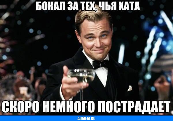 Динамо Мск - СКА Кубок Хопмана. Встреча среди Сабин Лисицки и Дарьей Гавриловой. Германка преждевременно закончила