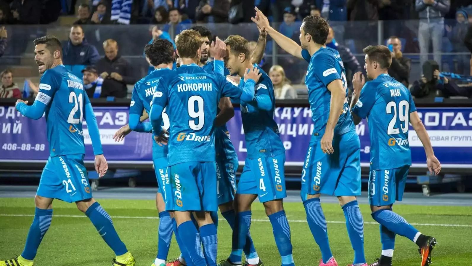 Амкар зенит 20 августа 2018 прогноз Амкар зенит 20 августа 2018 прогноз