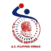 Филиппос Верияс