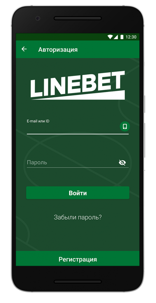 linebet login