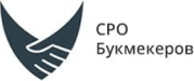Логотип СРО Букмекеров