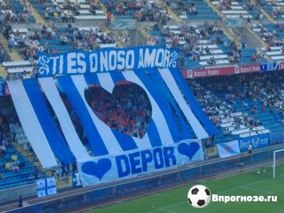 Конечно же мой выбор сегодня пал на депортиво, я с детства болею за этот клуб(и это чистейшая