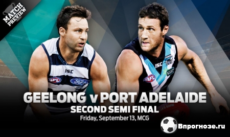 Австралийский