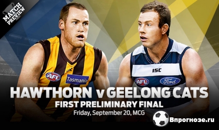 Австралийский