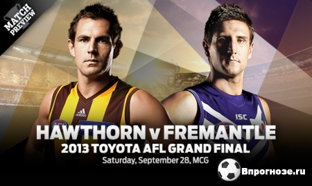 Австралийский