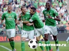 1. У «Бетиса» проблемы, связанные с травмами.  Паулао, Хуан Карлос и Матилья не выйдут на матч, и