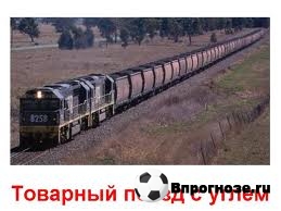 Вот еще такой двойничек на обед на товарняки.
1.Ну здесь уровень финського футбола намного выше.