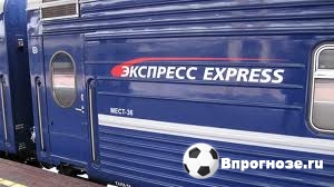 Вот еще такой прессик на голы от конкретных команд и так давайте розсмотрим.
1.Нькасл проиграл