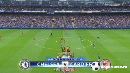 [center][b]Кардифф - Челси[/b]. [/center]
Моуриньо поборется еще за чемпионство. Последний матч