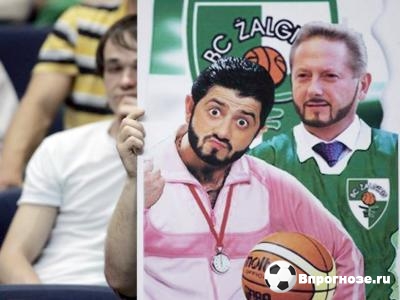 Летувос Ритас - Жальгирис Еще один очень хороший пресс с высокой проходимостью на дневные события.
1) В России будет