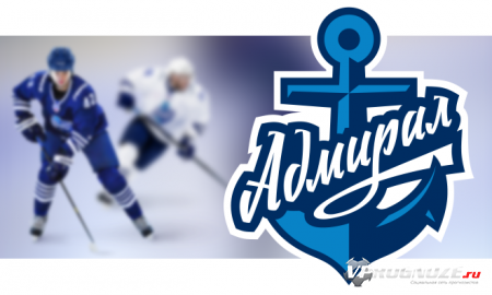 [center]В целом Адмирал сейчас явно сильнее своих сегодняшних противников. Даже с учетом того, что