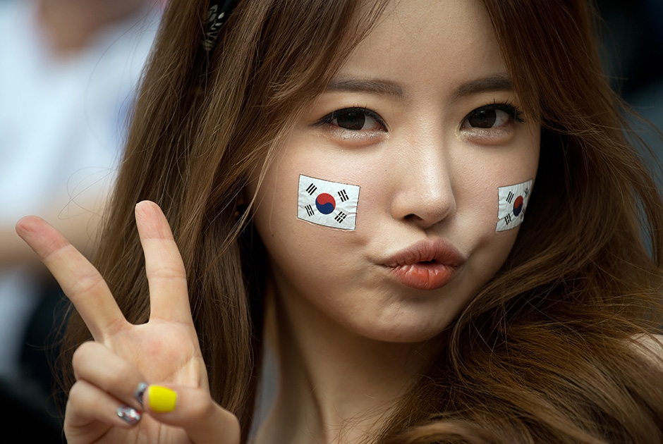 I beautiful in korean