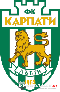 За 4 тура до финиша Карпаты идут на последнем 14 месте и в случае своего выигрыша и неудачи