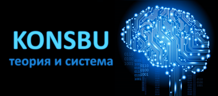 [b]Футбол. Чемпионат Дании.  Высшая лига.[/b]

Так, нашел такой вот матч, по теории и системе под