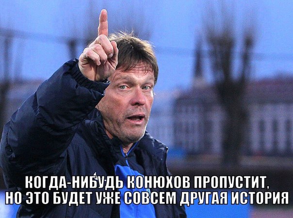 Приветствую всех!
Решил сегодня посмотреть на француза Молло, а так же Евгения Конюхова,