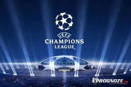 Доброго времени суток!

Скоро начинается Лига Чемпионов. Все с нетерпением ждут начала битвы