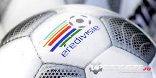 В выбранных первых матчах плей-офф чемпионата Голландии за право играть в Эредивизие предлагаю