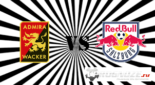 Во втором прогнозе на матч финала Кубка Австрии, между командами Адмира Ваккер Мёдлинг и Рэд Булл