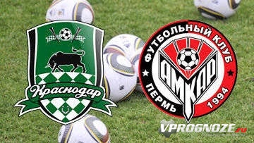 1. Севилья - Атлетико Мадрид
Севилья на багаже Унаи Эмери в группе лидеров, играет на домашней