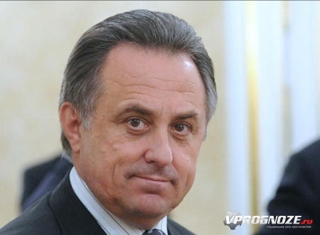 жеребьевка чемпионата мира
