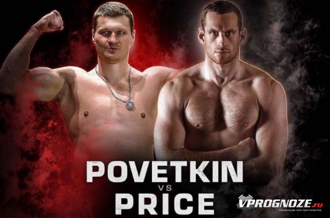 https://vprognoze.ru/uploads/posts/2018-03/1522517260_povetkin.jpg