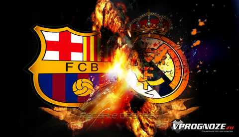 Уверен, нас ждёт как всегда огненное противостояние!

Барселона vs. Реал