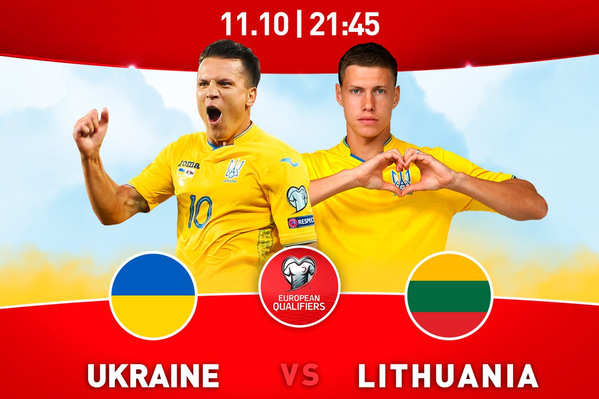 [b]Украина способна на все, как устроить голевую феерию, так и затратить минимум усилий, сыграв