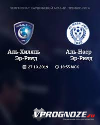 Данный матч как то незаметно затерялся в безбрежных водах воскресных футбольных