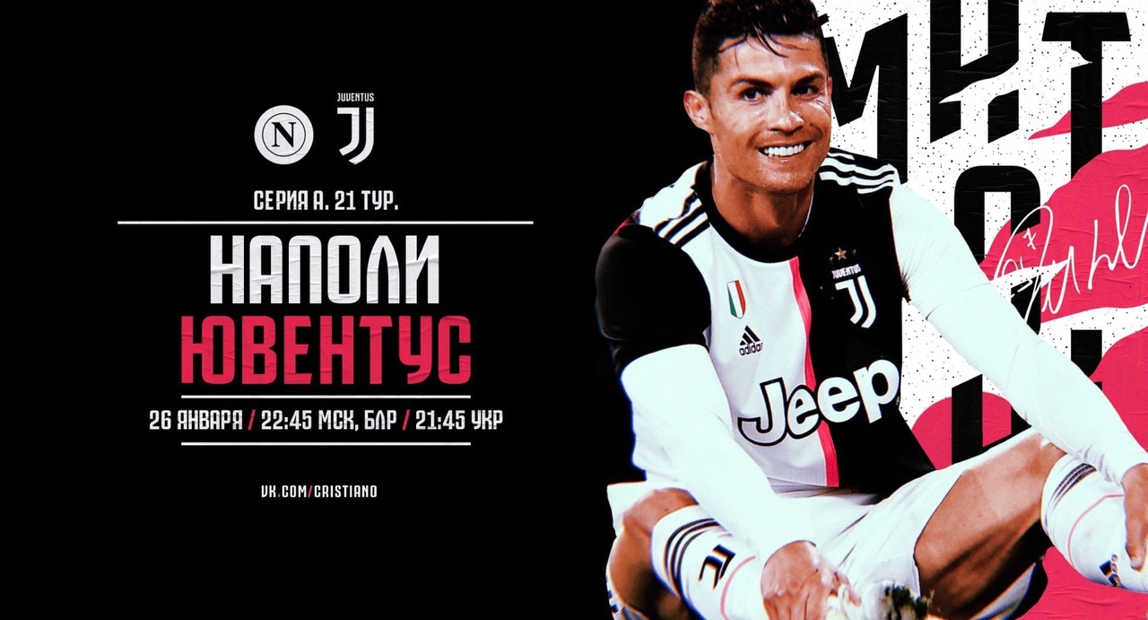 26.01 21:45 | В прошлых сезонах о таком поединке с уверенностью можно было бы заявить, как о битве двух сильных и