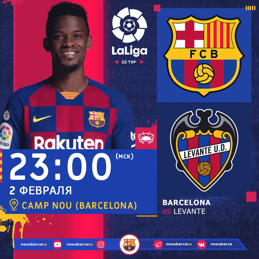 [center][b]Футбол. Испания. [/b][/center]

В прошлом матче на кубок против