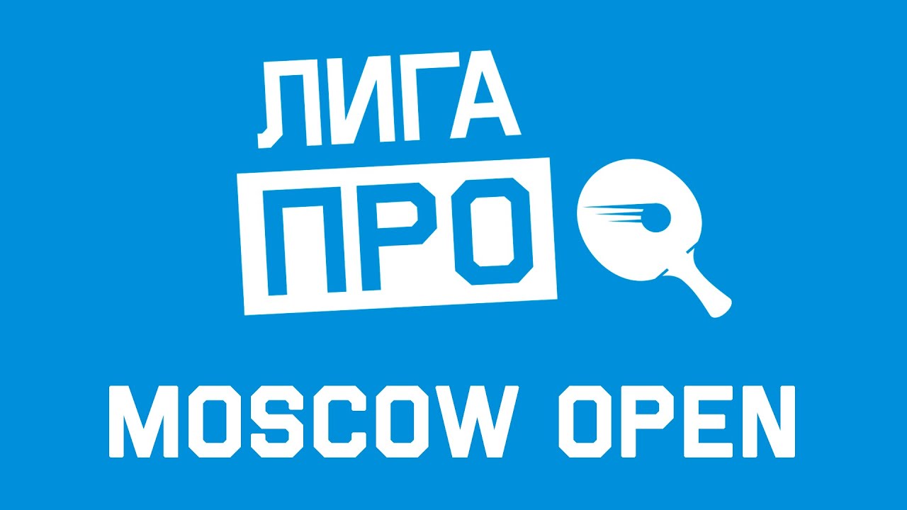 Настольный теннис.лигаПРО.

Разберем матч.
Илья Новиков против Михайлова.
Новиков - рейтинг