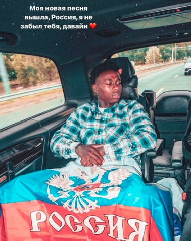 Футболист «Аякса» Квинси Промес вспомнил о временах выступления в