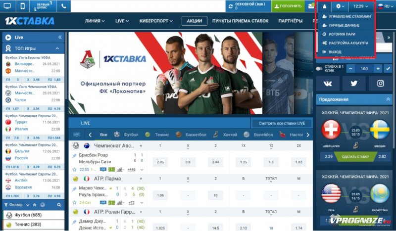 Самые эффективные идеи в https://zelenvsit.cx.ua/detalnyj-obzor-ukraynskogo-kazyno-joker-yssledovanye-ygrovyh-vozmozhnostej-preymushhestv-y-osobennostej-dlya-ygrokov.html