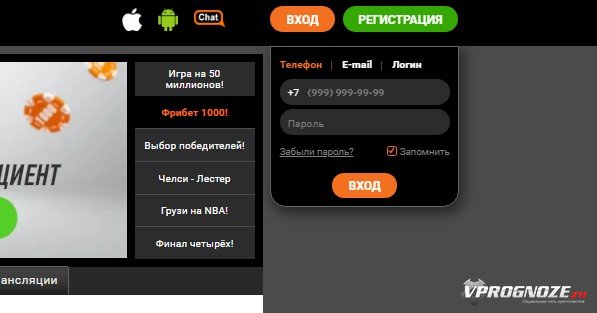 Как удалить аккаунт в винлайн букмекерская контора. Смотреть фото Как удалить аккаунт в винлайн букмекерская контора. Смотреть картинку Как удалить аккаунт в винлайн букмекерская контора. Картинка про Как удалить аккаунт в винлайн букмекерская контора. Фото Как удалить аккаунт в винлайн букмекерская контора