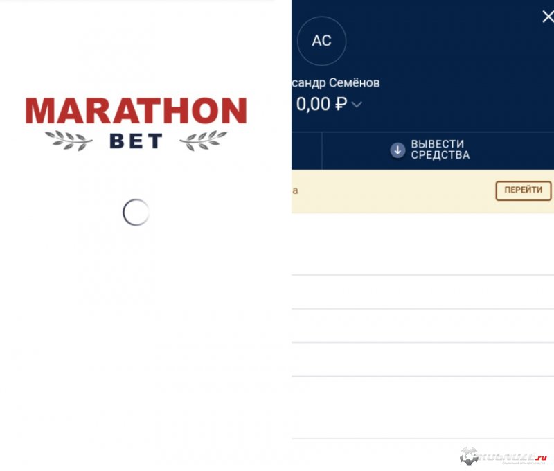 Перезагрузка сайта (слева) и баг с личным кабинетом БК Marathonbet (справа)