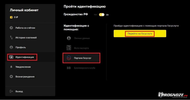 Как регаться на бетбуме. Смотреть фото Как регаться на бетбуме. Смотреть картинку Как регаться на бетбуме. Картинка про Как регаться на бетбуме. Фото Как регаться на бетбуме Как регаться на бетбуме. Смотреть фото Как регаться на бетбуме. Смотреть картинку Как регаться на бетбуме. Картинка про Как регаться на бетбуме. Фото Как регаться на бетбуме