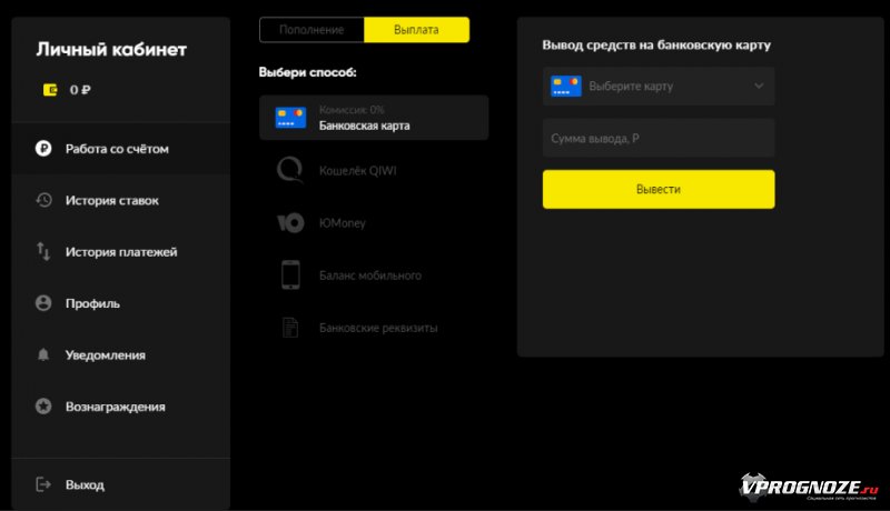 Как регаться на бетбуме. Смотреть фото Как регаться на бетбуме. Смотреть картинку Как регаться на бетбуме. Картинка про Как регаться на бетбуме. Фото Как регаться на бетбуме Как регаться на бетбуме. Смотреть фото Как регаться на бетбуме. Смотреть картинку Как регаться на бетбуме. Картинка про Как регаться на бетбуме. Фото Как регаться на бетбуме