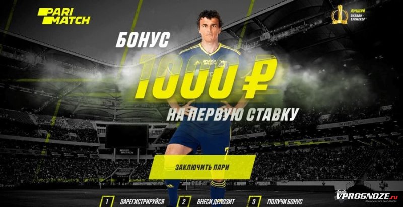 1629896997 image2 min