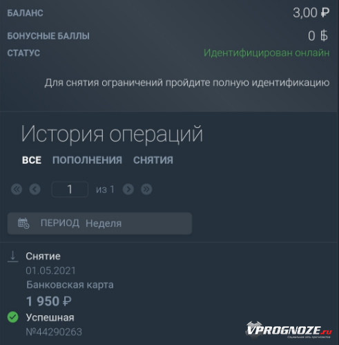 1632222476 image4