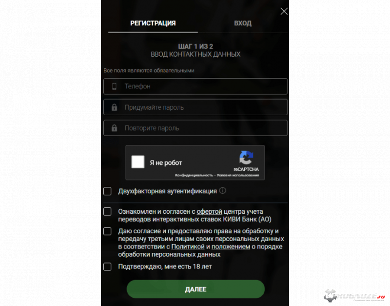 1632392343 novyj proekt