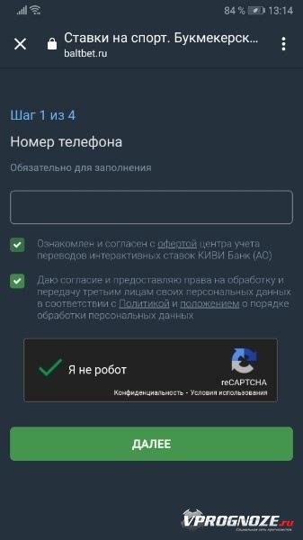 1632392423 image9