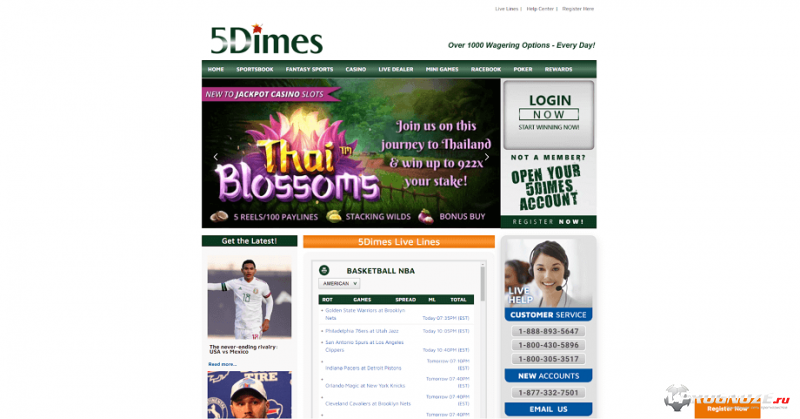 Официальный сайт БК 5Dimes