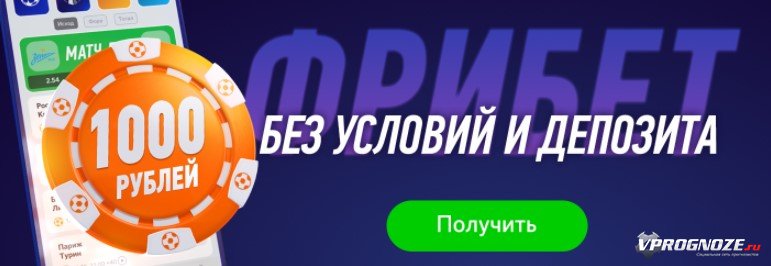 что нужно при регистрации винлайн. Смотреть фото что нужно при регистрации винлайн. Смотреть картинку что нужно при регистрации винлайн. Картинка про что нужно при регистрации винлайн. Фото что нужно при регистрации винлайн