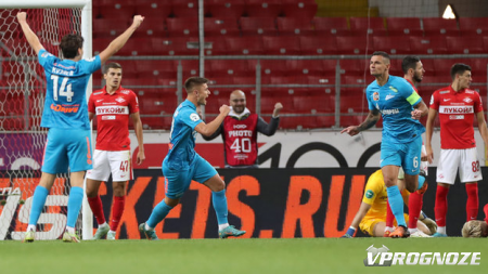 Спартак Зенит