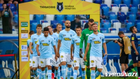 Нижний Новгород